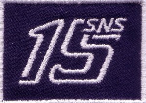 15er_Logo